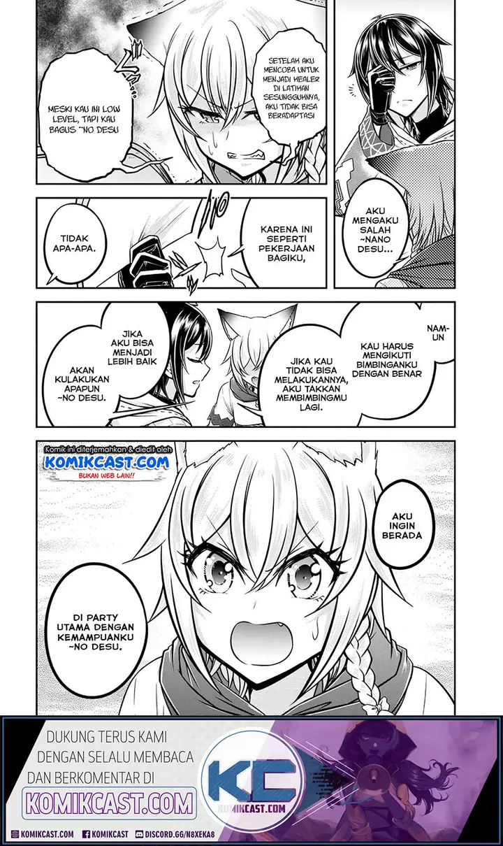 image-komik-live-dungeon-chapter-27-24/30