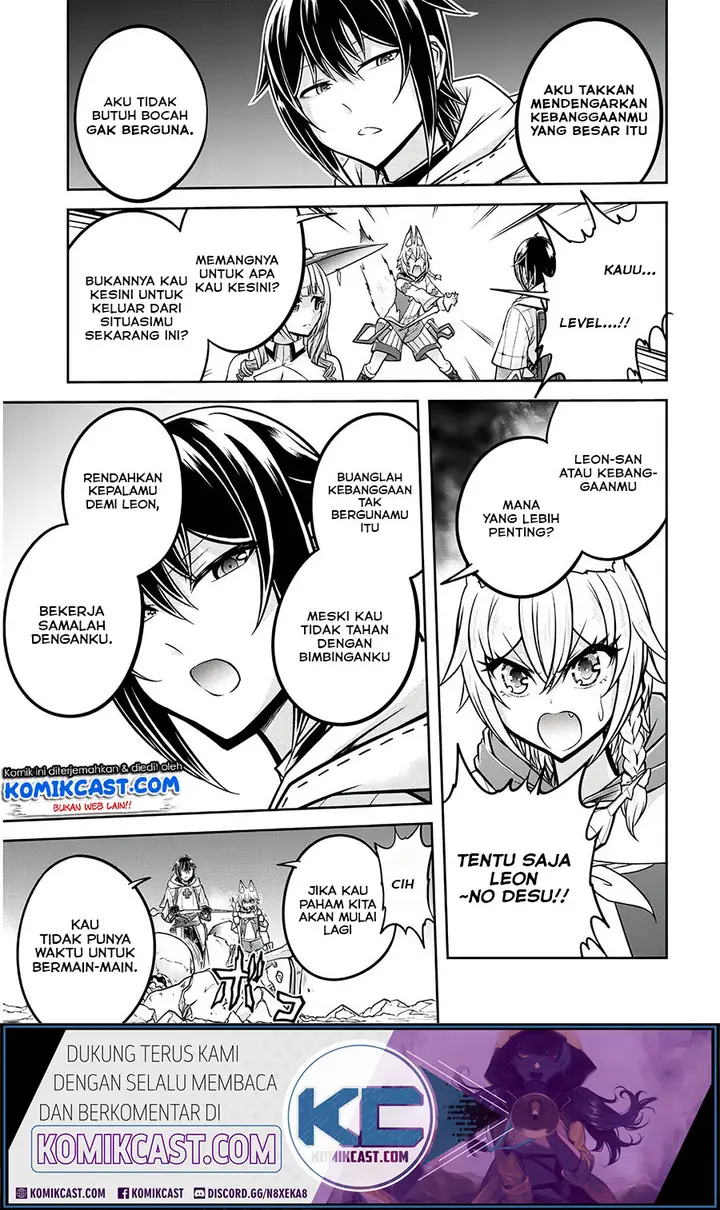 image-komik-live-dungeon-chapter-27-27/30