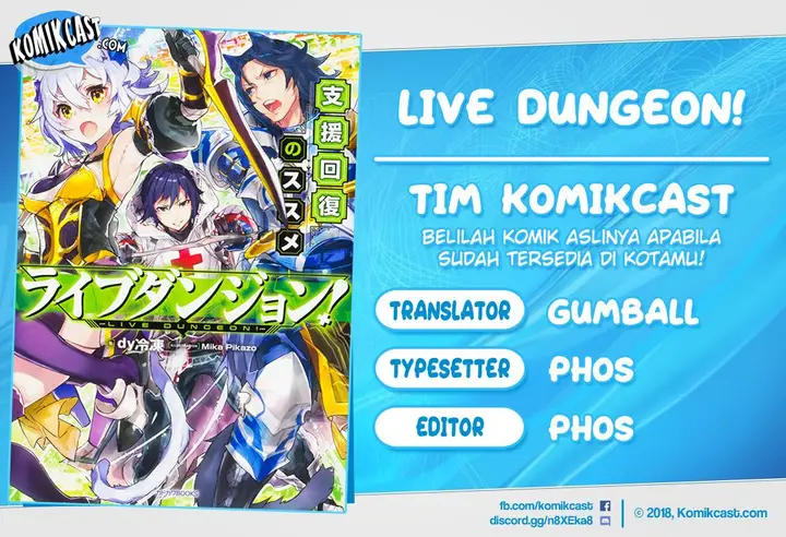 image-komik-live-dungeon-chapter-3-0/34