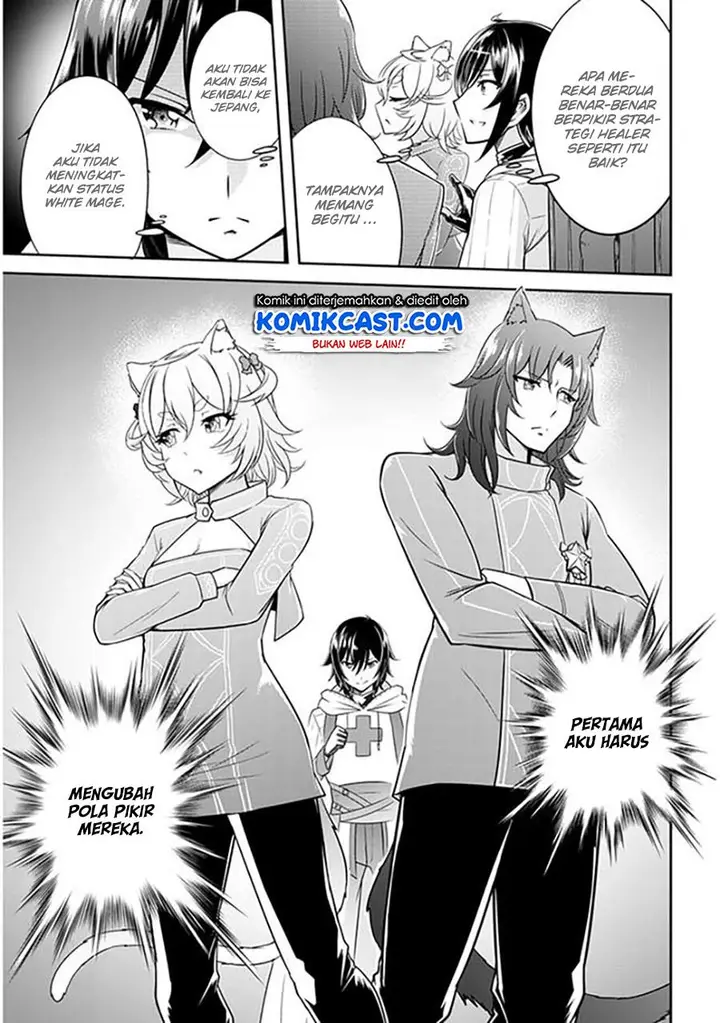 image-komik-live-dungeon-chapter-3-7/34