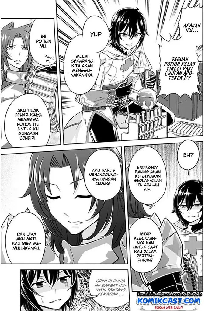 image-komik-live-dungeon-chapter-3-19/34