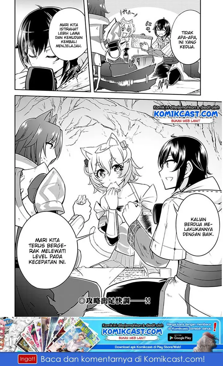 image-komik-live-dungeon-chapter-3-32/34