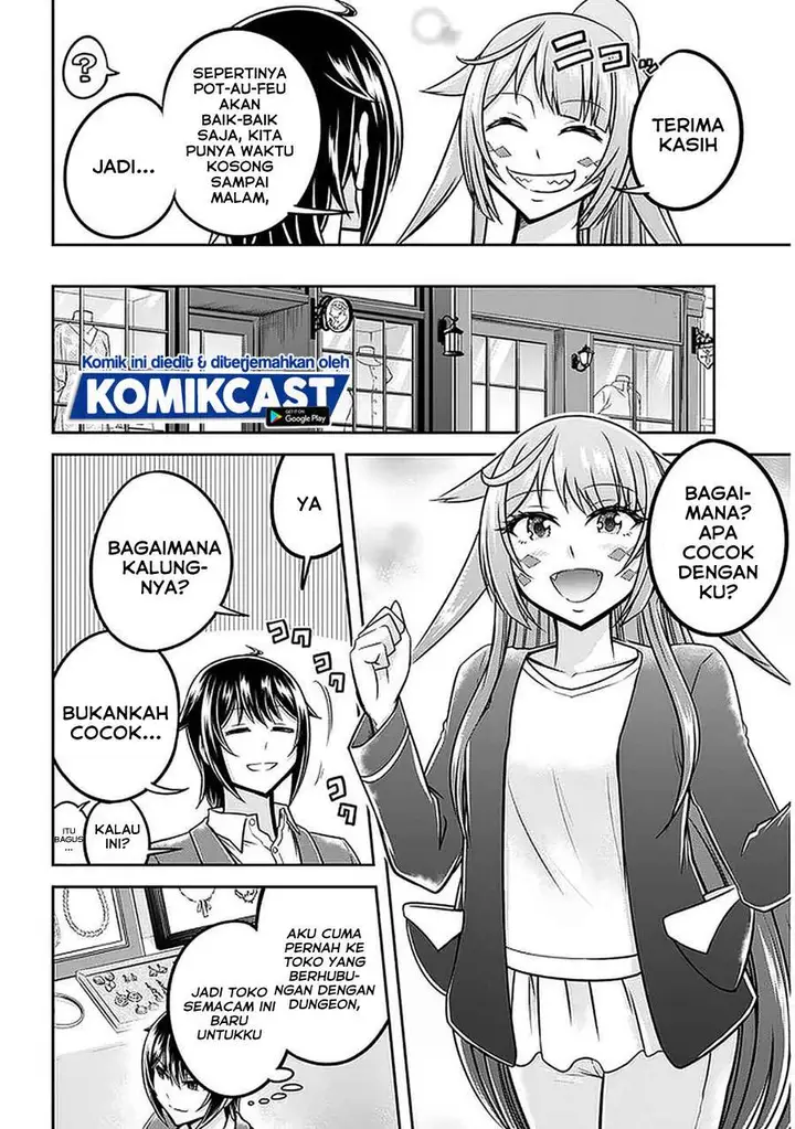 image-komik-live-dungeon-chapter-34-3/20
