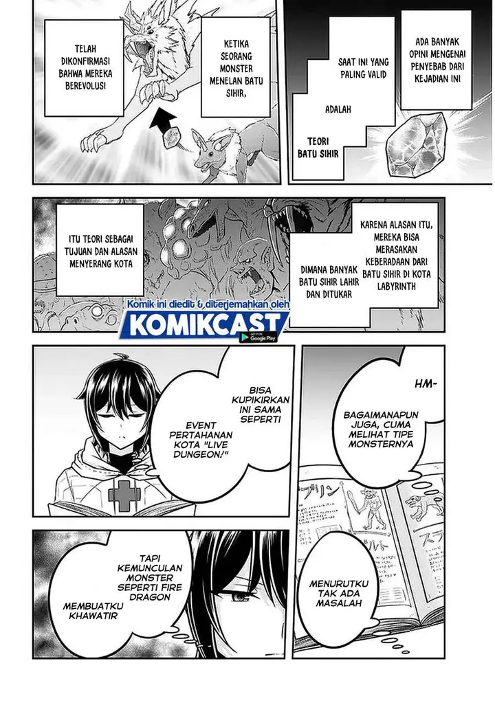 image-komik-live-dungeon-chapter-34-17/20