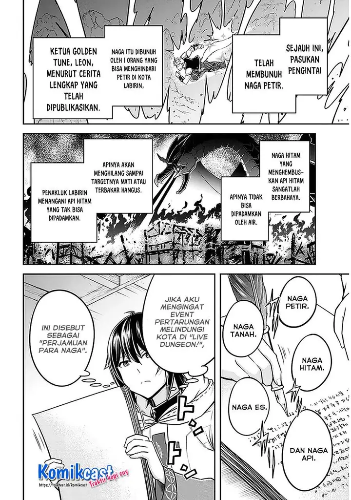 image-komik-live-dungeon-chapter-36-2/25