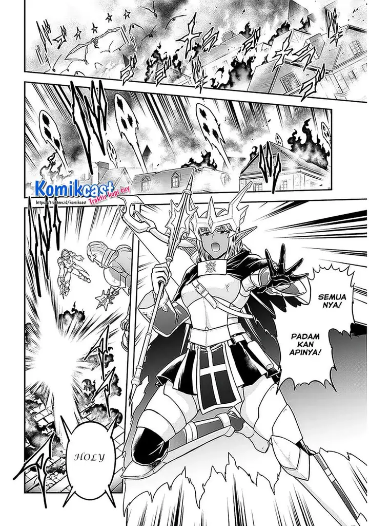 image-komik-live-dungeon-chapter-36-14/25