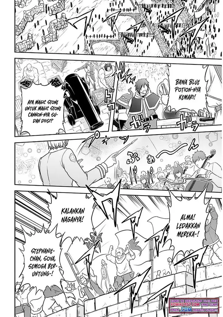 image-komik-live-dungeon-chapter-38-1/25