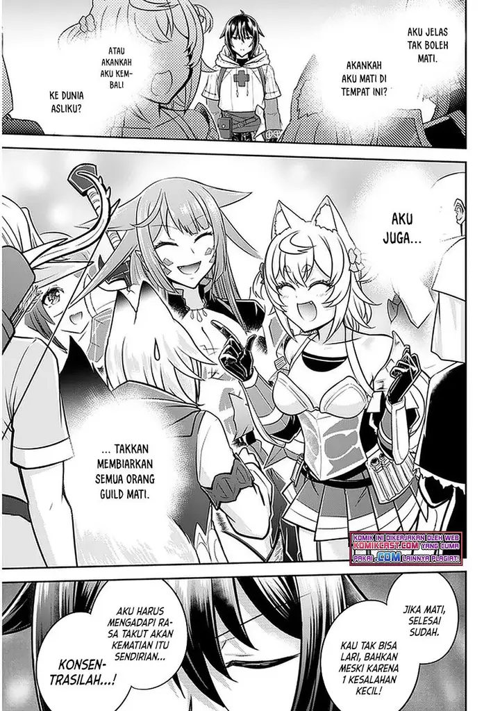 image-komik-live-dungeon-chapter-38-12/25