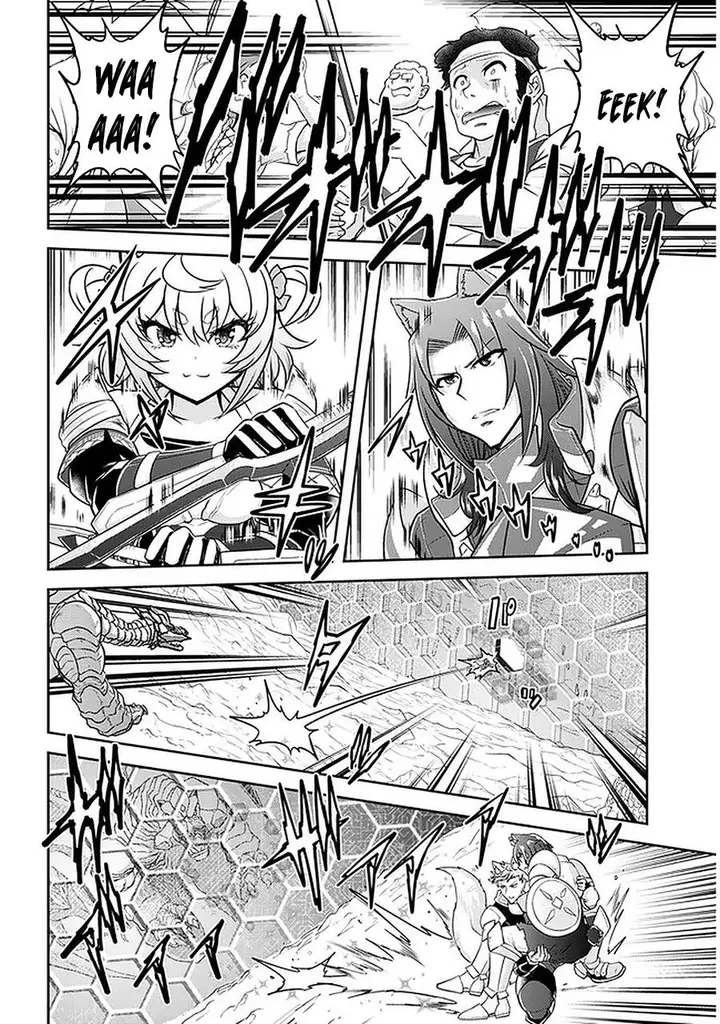 image-komik-live-dungeon-chapter-38-16/25