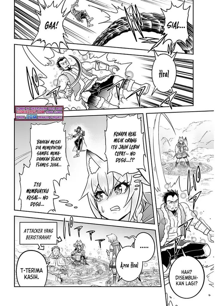 image-komik-live-dungeon-chapter-39-9/27