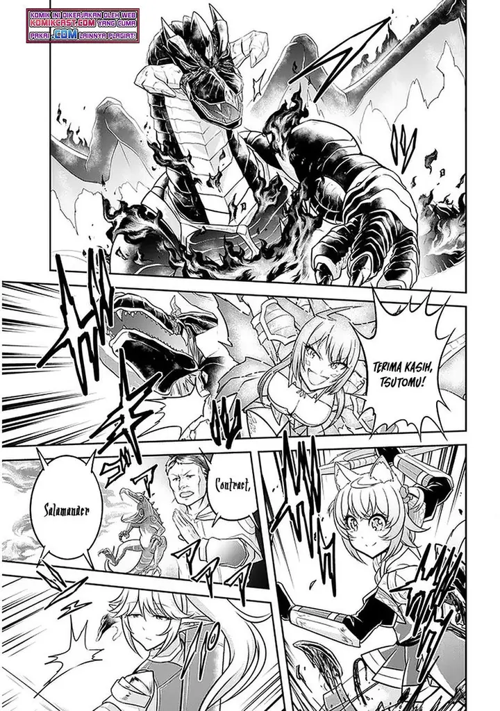 image-komik-live-dungeon-chapter-39-24/27