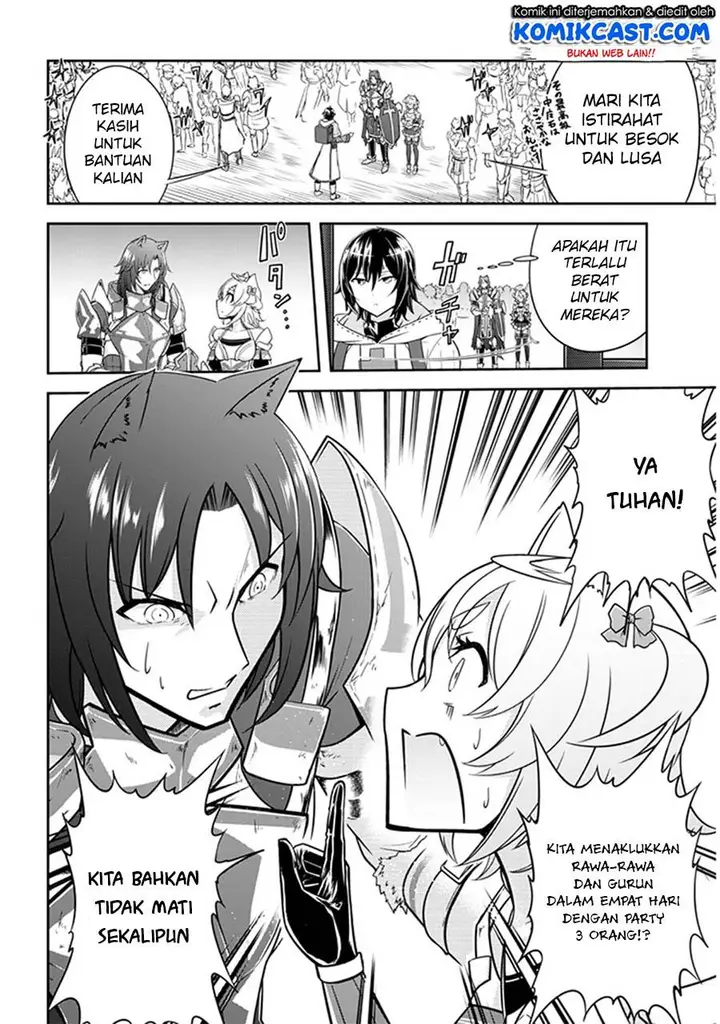 image-komik-live-dungeon-chapter-4-4/34