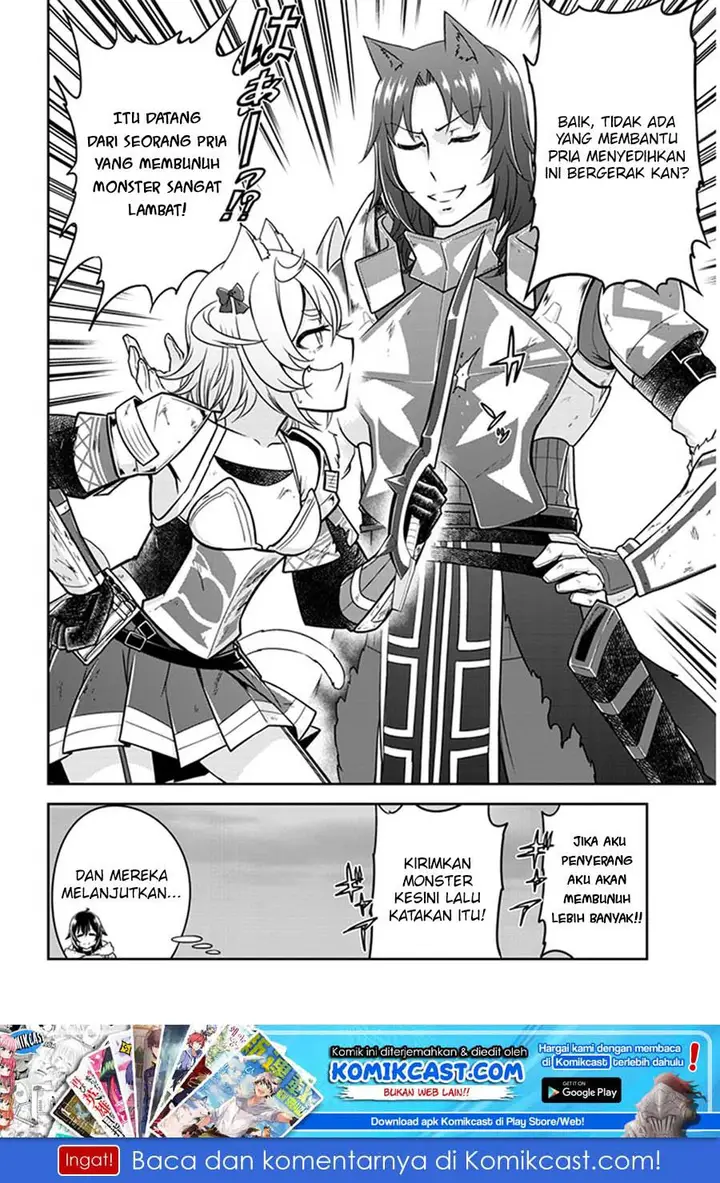 image-komik-live-dungeon-chapter-4-32/34