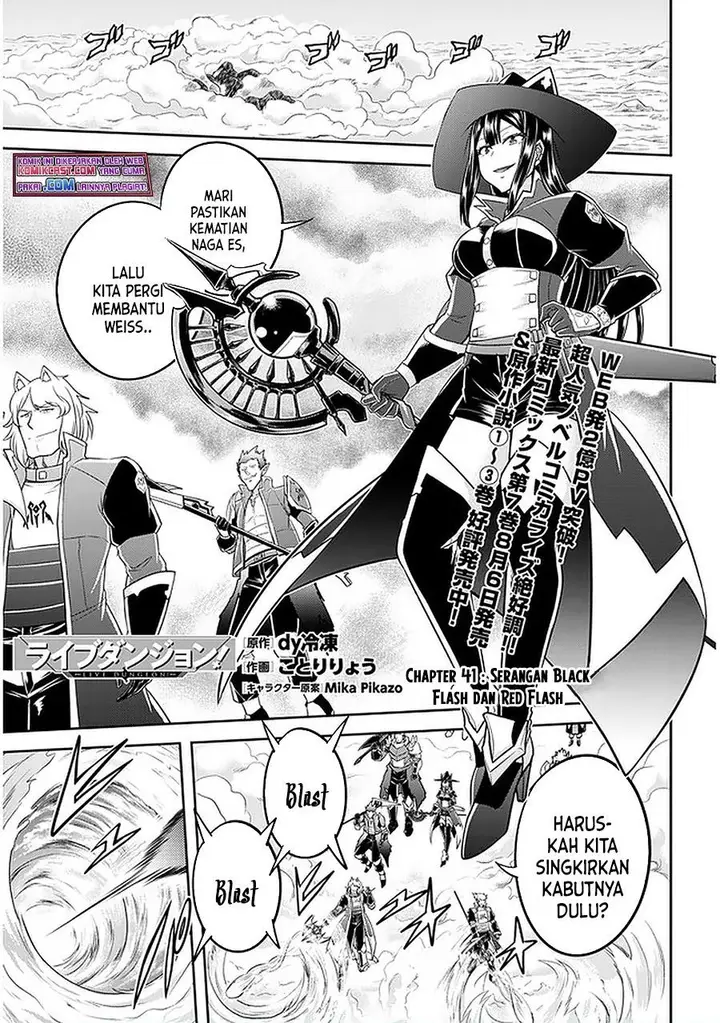 image-komik-live-dungeon-chapter-41-0/25