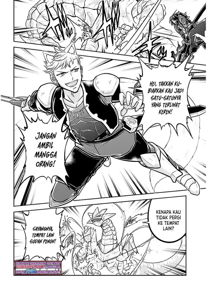 image-komik-live-dungeon-chapter-41-17/25