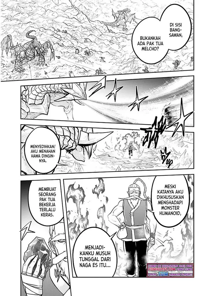 image-komik-live-dungeon-chapter-41-20/25