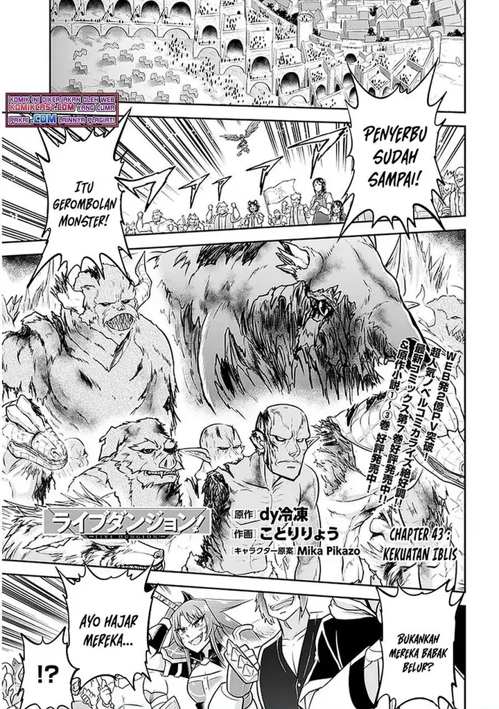 image-komik-live-dungeon-chapter-43-0/28