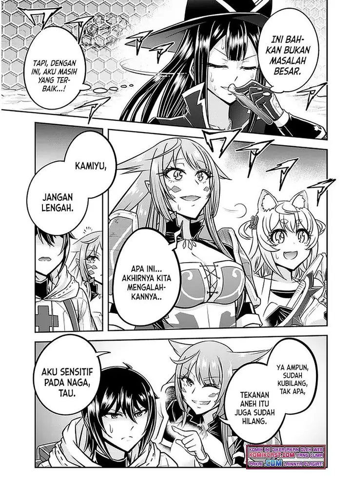 image-komik-live-dungeon-chapter-43-13/28