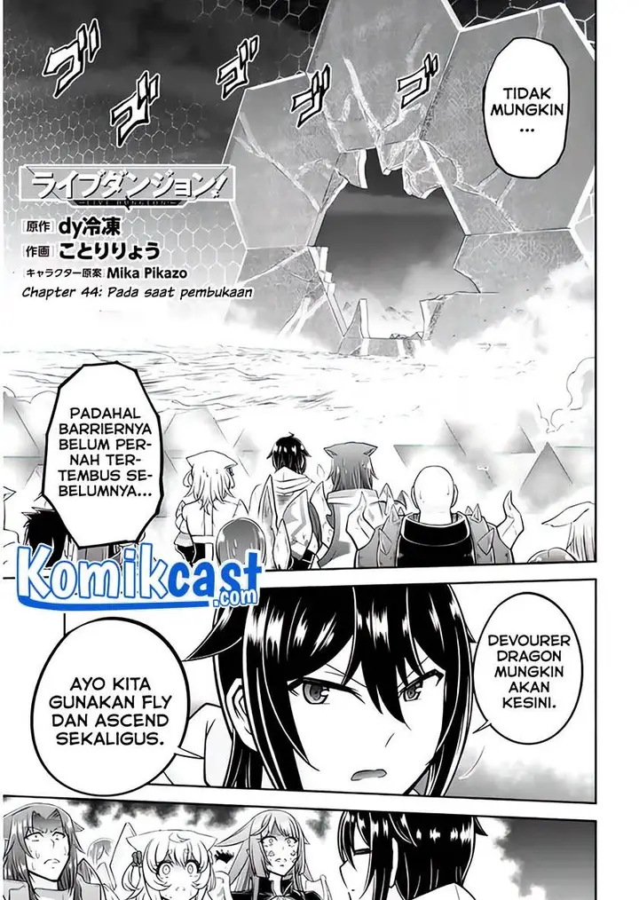 image-komik-live-dungeon-chapter-44-0/26