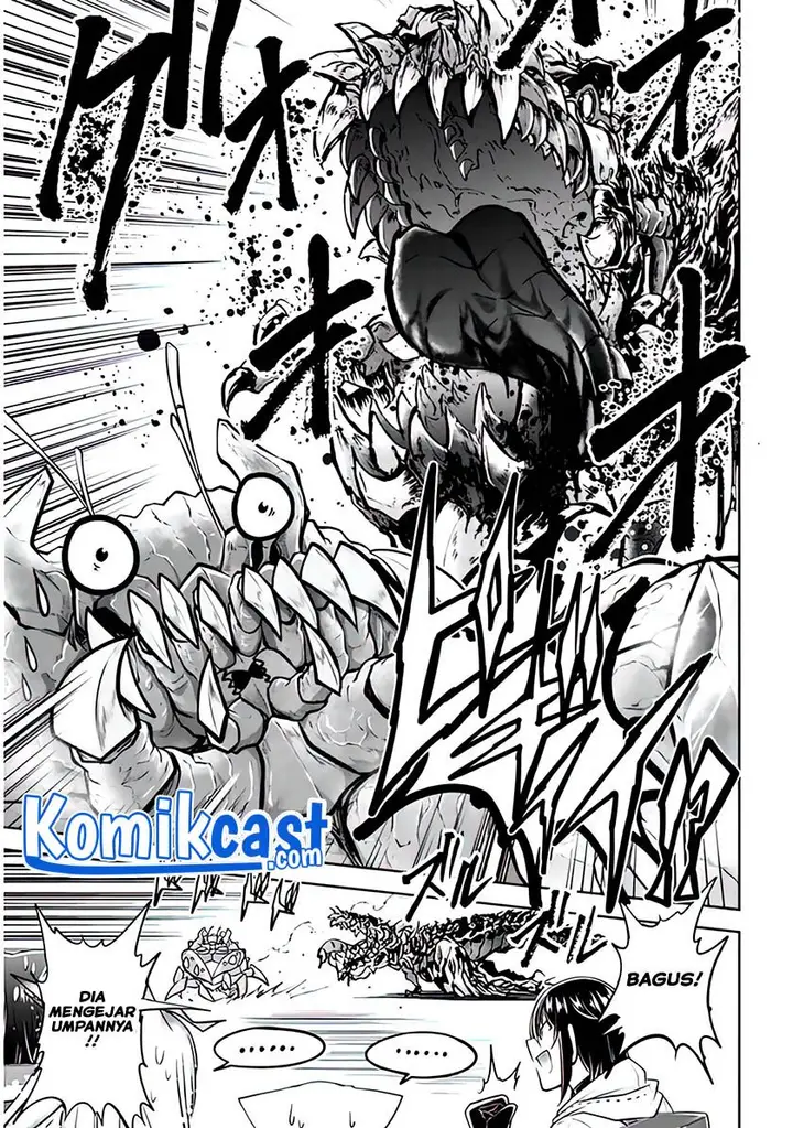 image-komik-live-dungeon-chapter-44-22/26