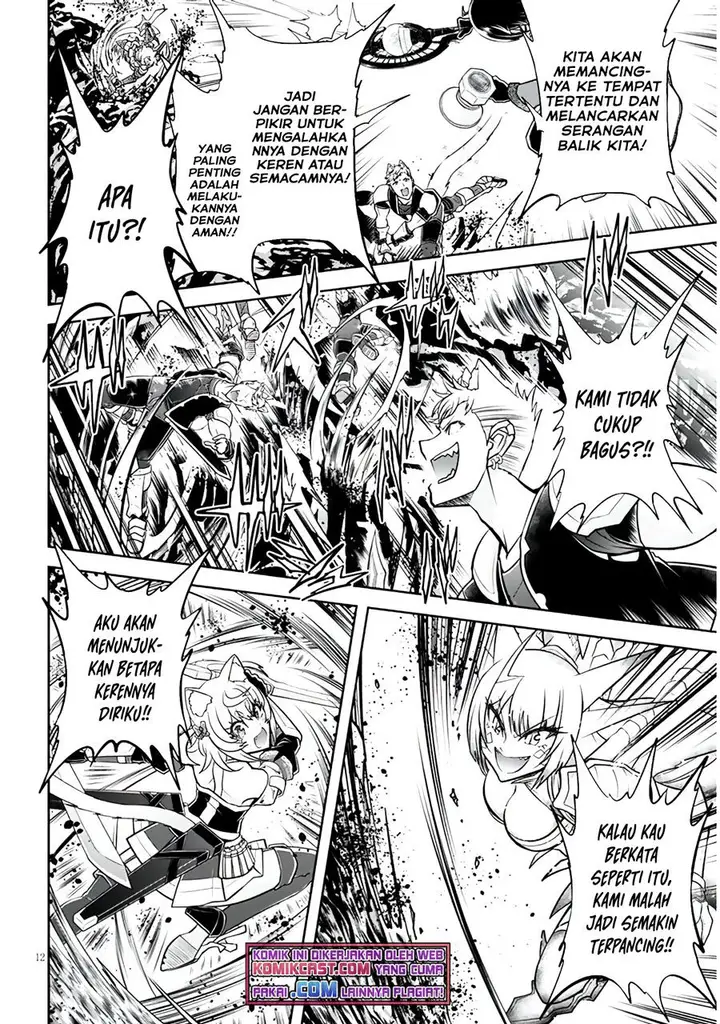 image-komik-live-dungeon-chapter-45-11/28