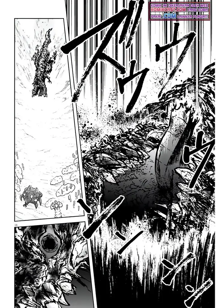 image-komik-live-dungeon-chapter-45-17/28