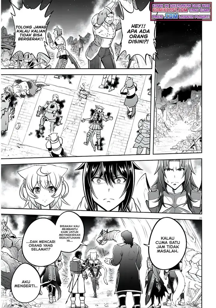 image-komik-live-dungeon-chapter-45-20/28