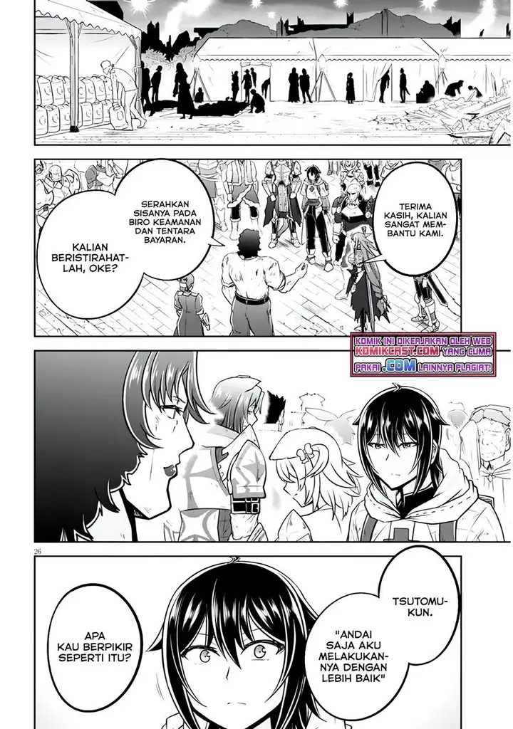 image-komik-live-dungeon-chapter-45-25/28