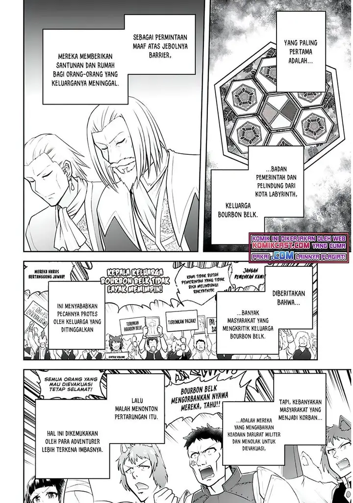 image-komik-live-dungeon-chapter-46-3/16
