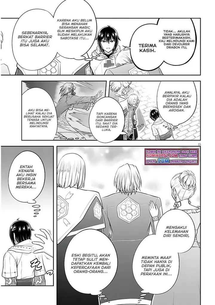 image-komik-live-dungeon-chapter-46-14/16