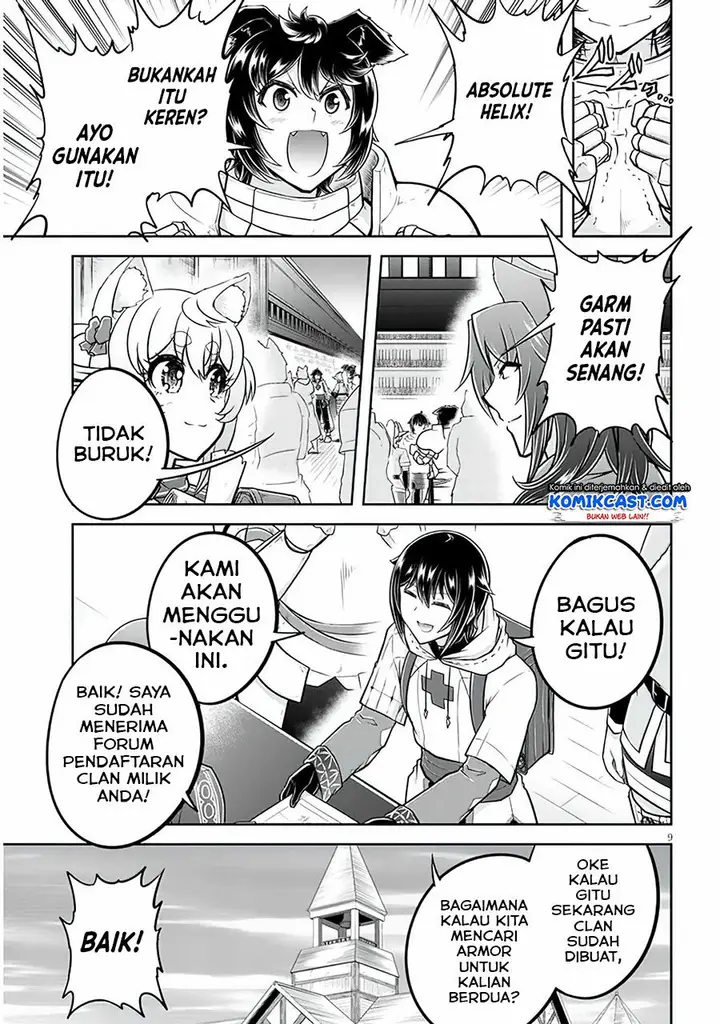 image-komik-live-dungeon-chapter-47-8/26