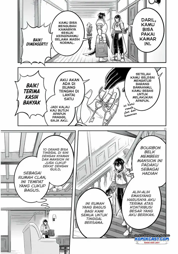 image-komik-live-dungeon-chapter-47-12/26