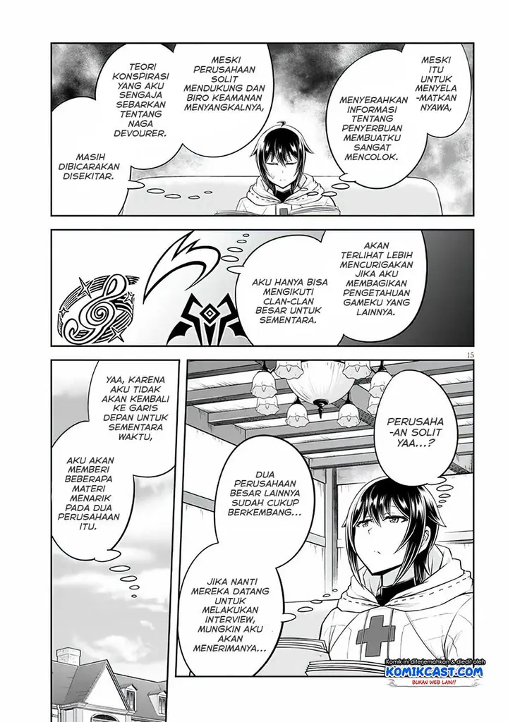 image-komik-live-dungeon-chapter-47-14/26