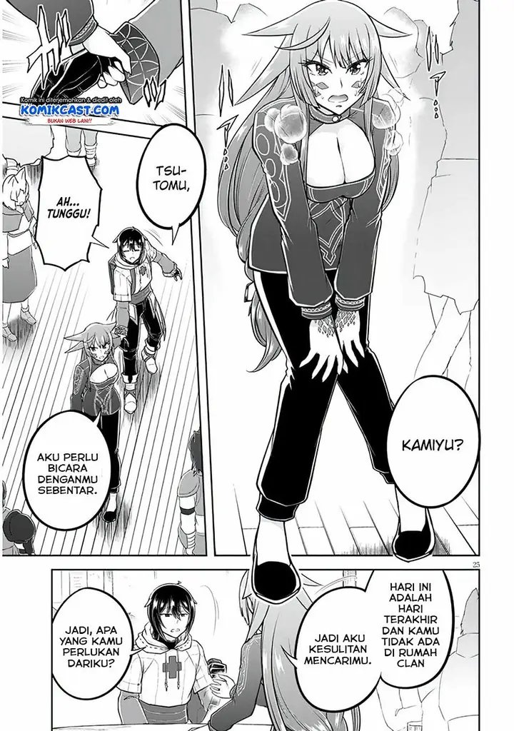 image-komik-live-dungeon-chapter-47-24/26