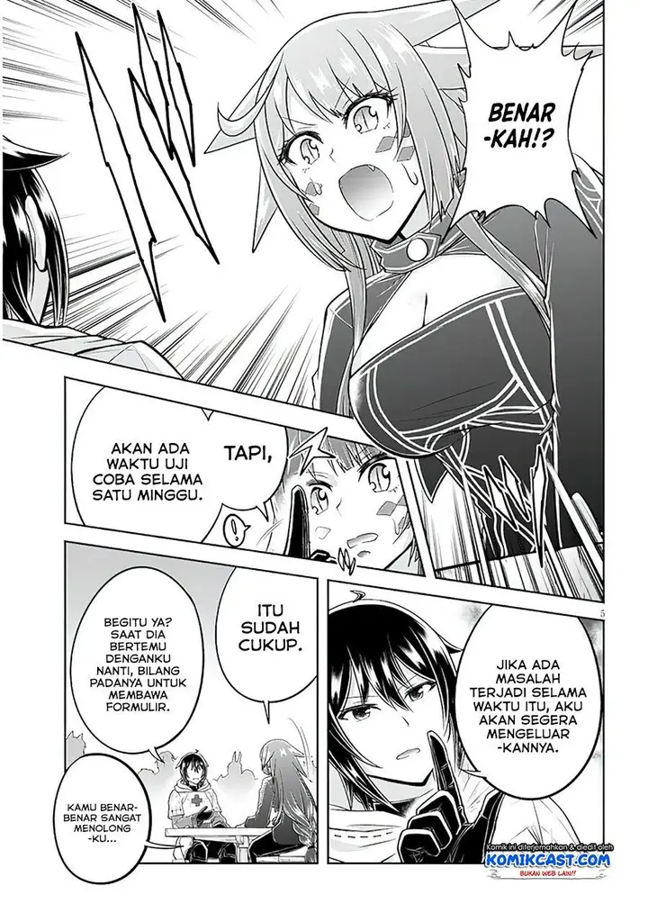 image-komik-live-dungeon-chapter-48-4/22