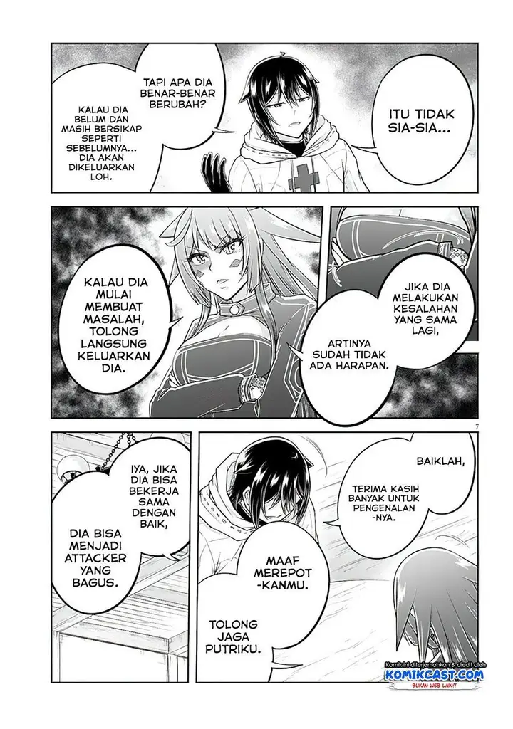 image-komik-live-dungeon-chapter-48-6/22