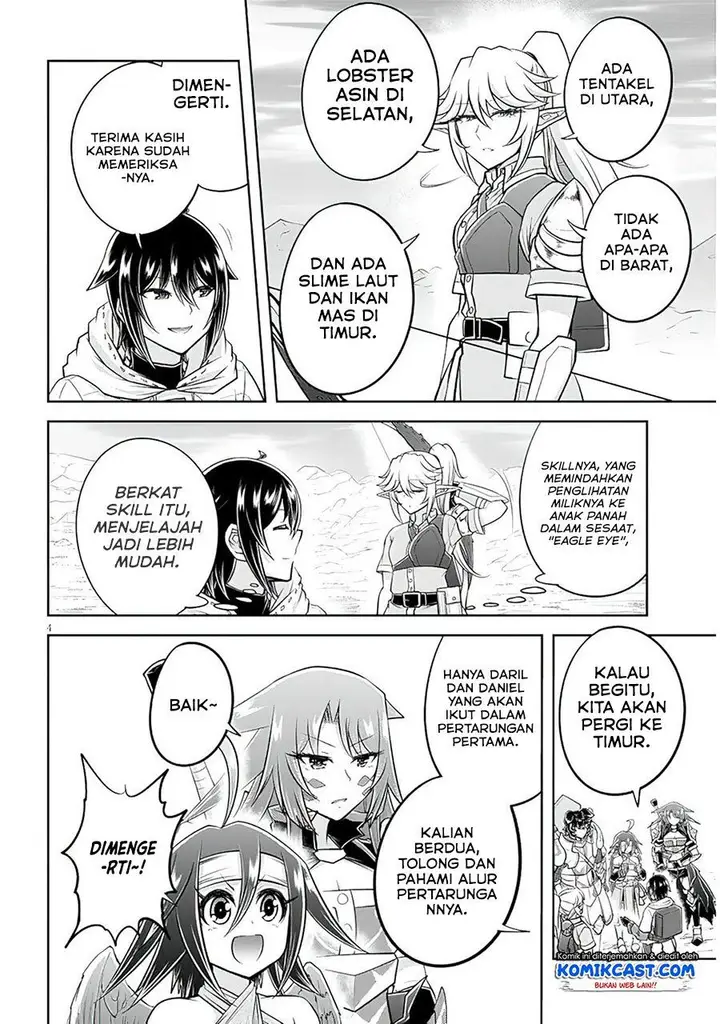 image-komik-live-dungeon-chapter-49-3/30