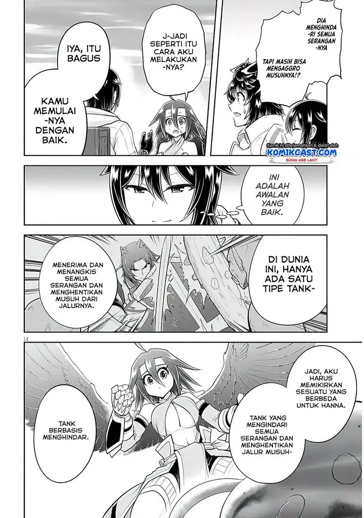 image-komik-live-dungeon-chapter-49-13/30