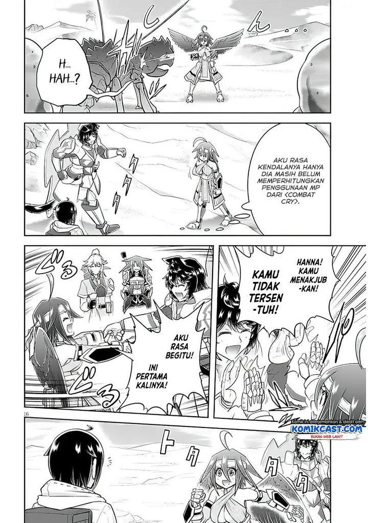 image-komik-live-dungeon-chapter-49-15/30