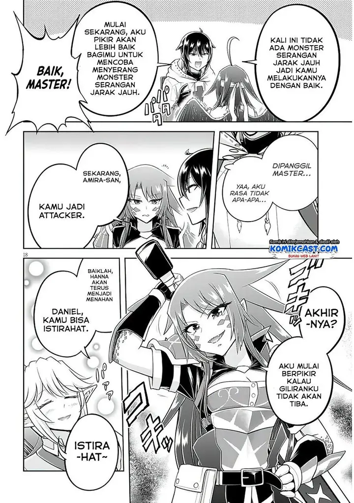 image-komik-live-dungeon-chapter-49-17/30