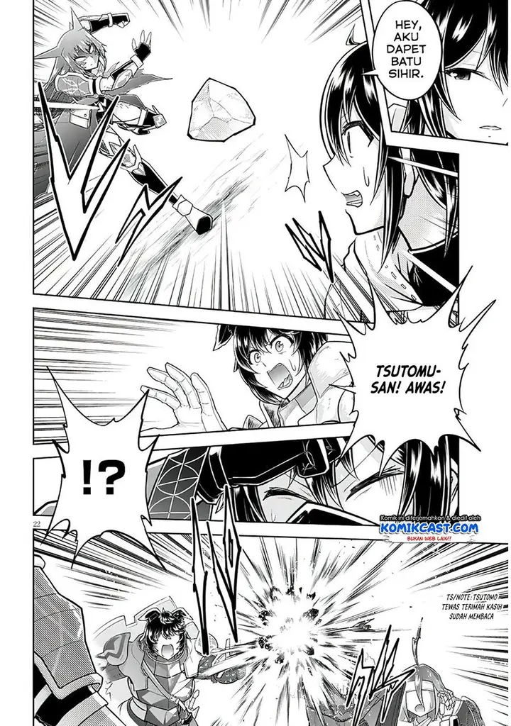 image-komik-live-dungeon-chapter-49-21/30