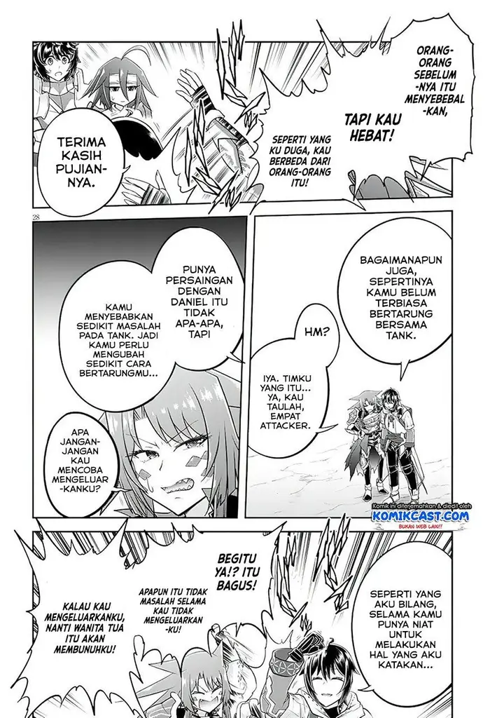 image-komik-live-dungeon-chapter-49-27/30