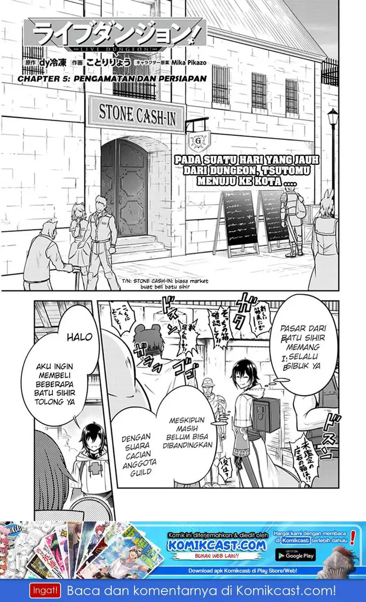 image-komik-live-dungeon-chapter-5-1/30