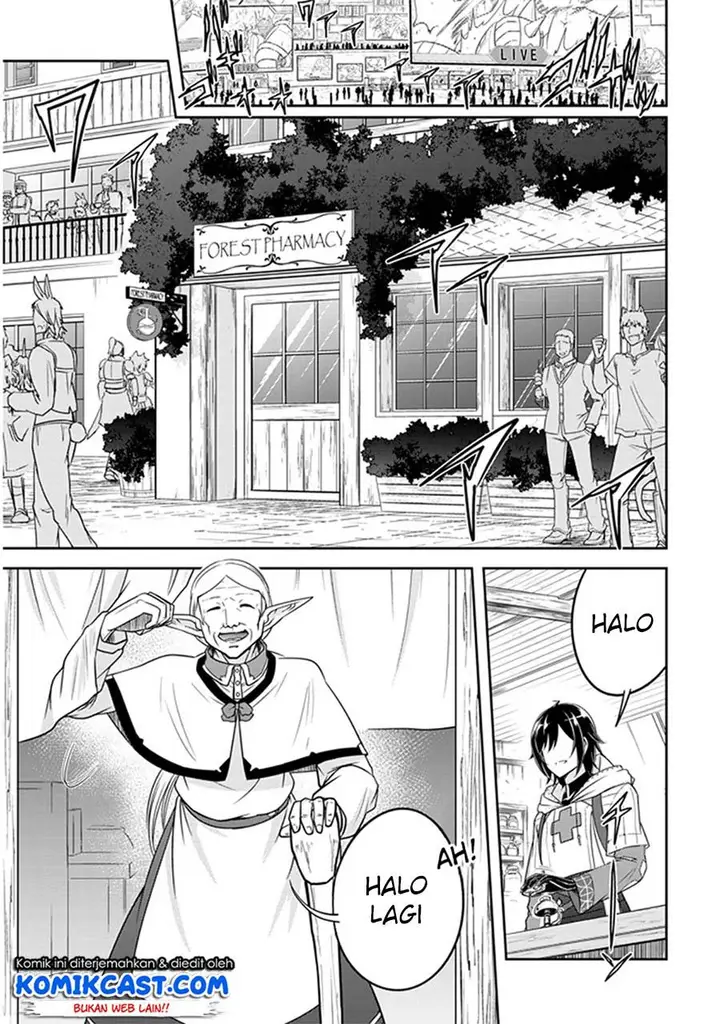 image-komik-live-dungeon-chapter-5-5/30