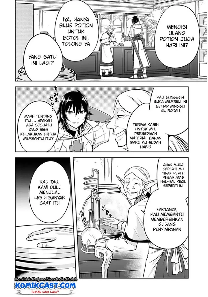 image-komik-live-dungeon-chapter-5-6/30