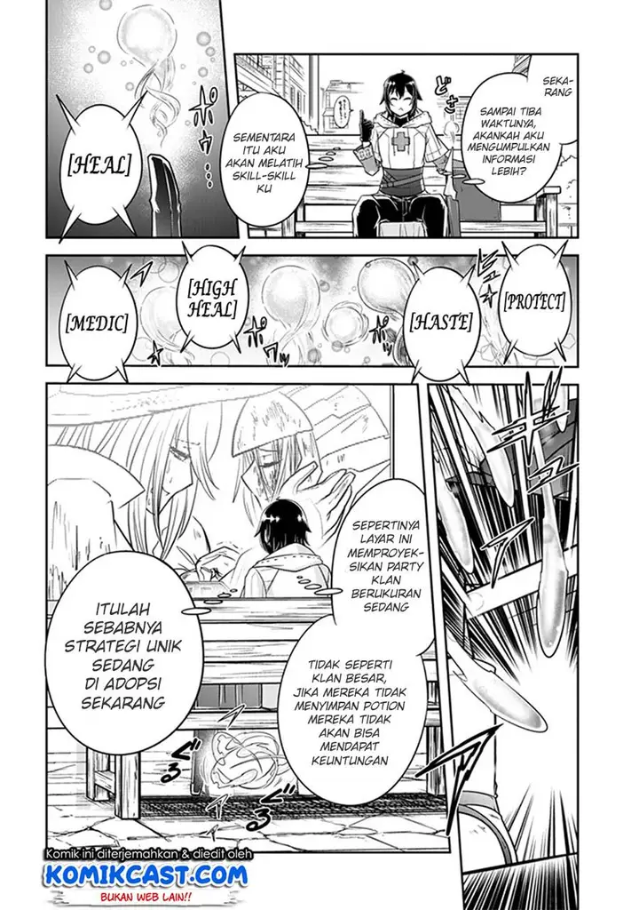 image-komik-live-dungeon-chapter-5-10/30