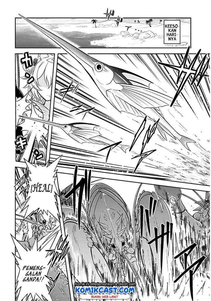 image-komik-live-dungeon-chapter-5-14/30