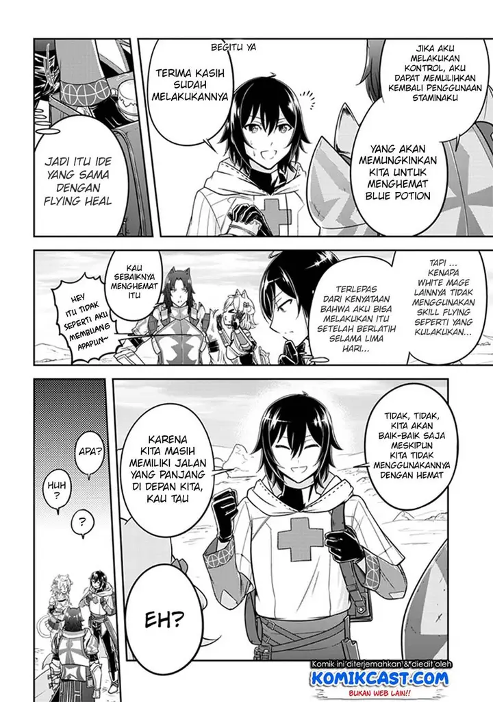 image-komik-live-dungeon-chapter-5-16/30