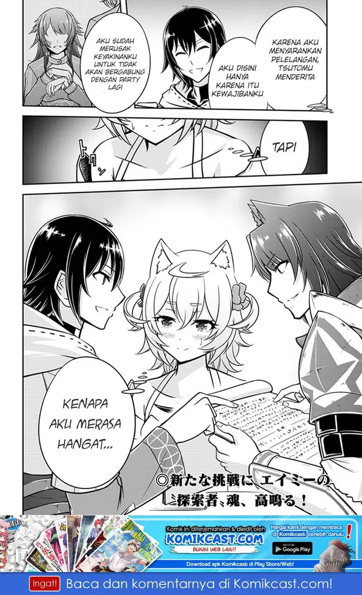 image-komik-live-dungeon-chapter-5-28/30