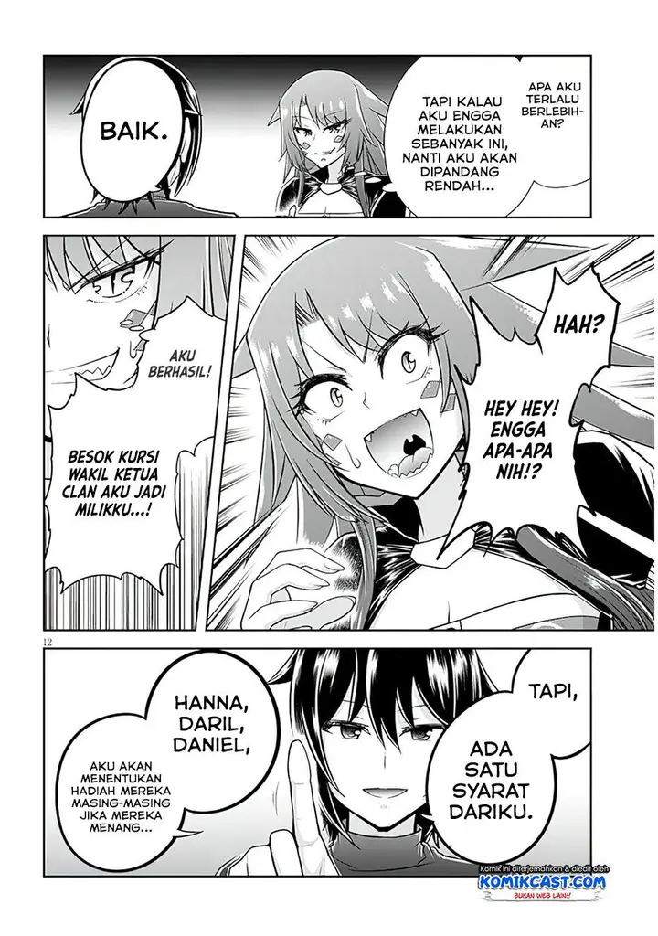 image-komik-live-dungeon-chapter-50-11/29